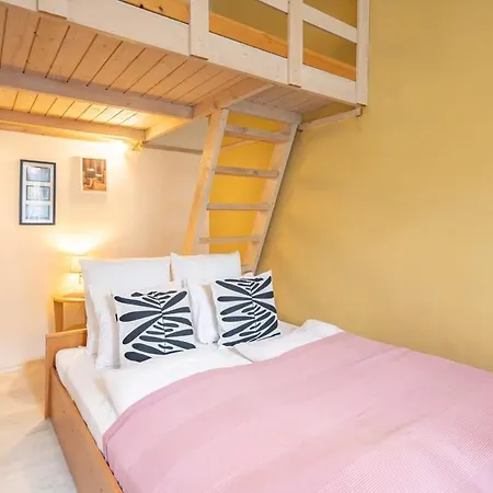 - Comfy With Ac Apartamento